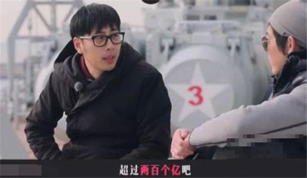 戚帥是富二代嗎身價(jià)多少 奇葩大會(huì )戚帥身家背景，父母是誰(shuí)是干什么的