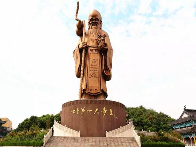 世界上最長(cháng)壽的人陳?。ㄉ谔瞥瘜⒔缭?個(gè)世紀）享年443歲，這是真的嗎?