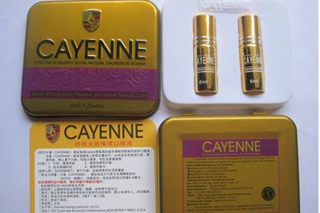 蒼蠅水是什么東西？女人喝了帶蒼蠅水的飲料有什么反應