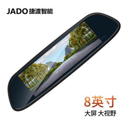 行車(chē)記錄儀什么牌子好？行車(chē)記錄儀十大排名3