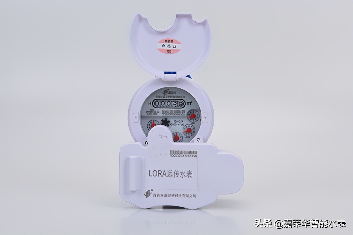 LORA無(wú)線(xiàn)遠傳水表自組網(wǎng)私有協(xié)議，讓數據更加安全穩定