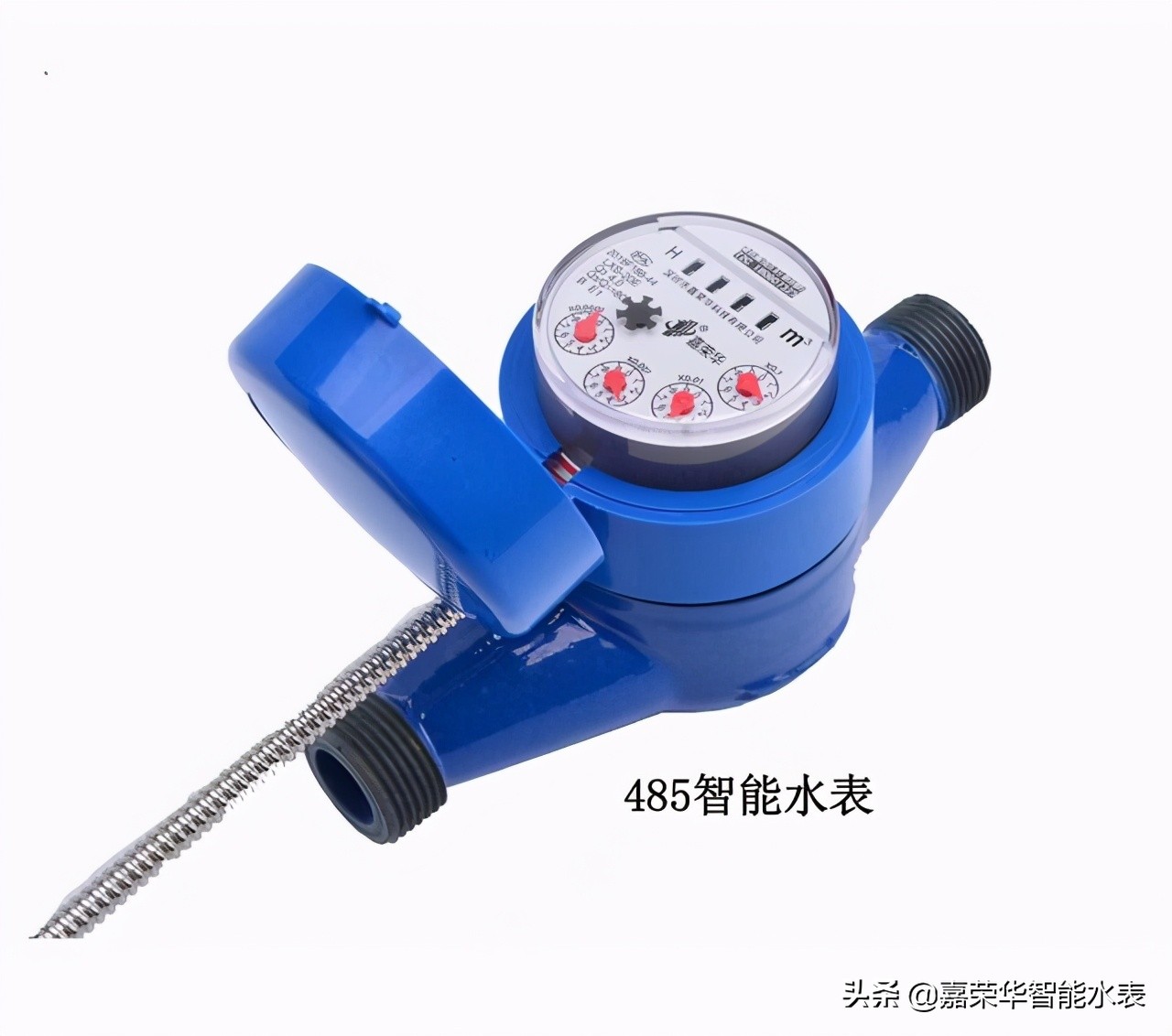智能485遠傳水表順應現代化需求，改變人工抄表時(shí)代