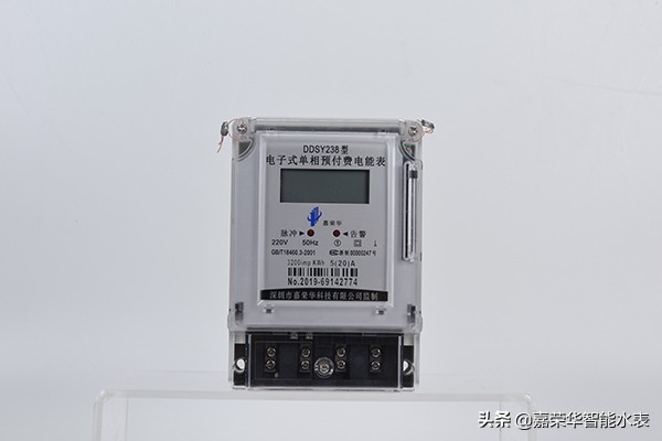 從功能特點(diǎn)、使用方式、運用場(chǎng)景分析遠程智能電表為何廣受歡迎