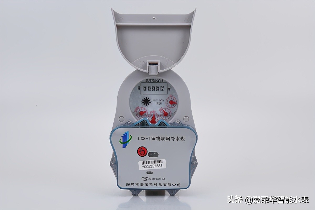 nb水表有什么特點(diǎn)和優(yōu)勢？