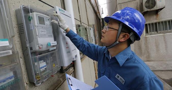 家里的智能電表為什么會(huì )走的快，電費也多了？