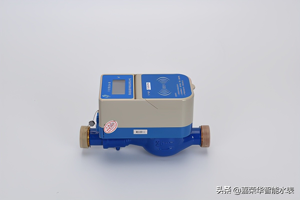 預付費水表哪家好？