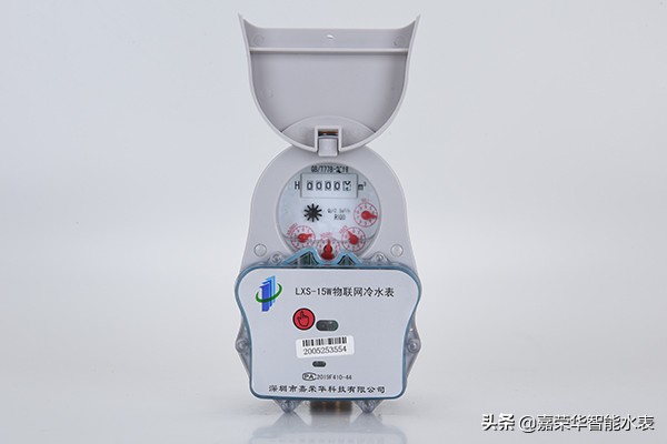 水、電、氣三表集抄，讓抄表足不出戶(hù)