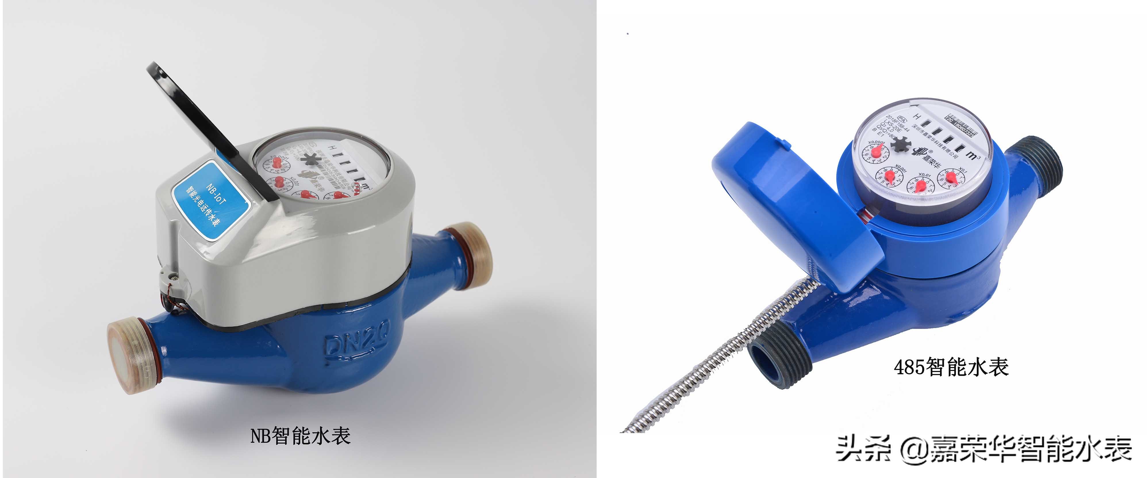 水表安裝有哪些需要注意？
