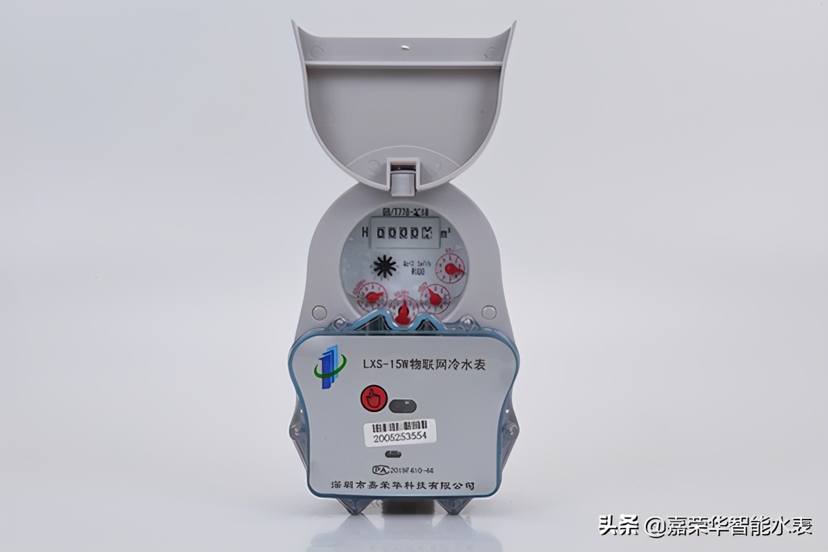 生活中常見(jiàn)的水表怎么讀？