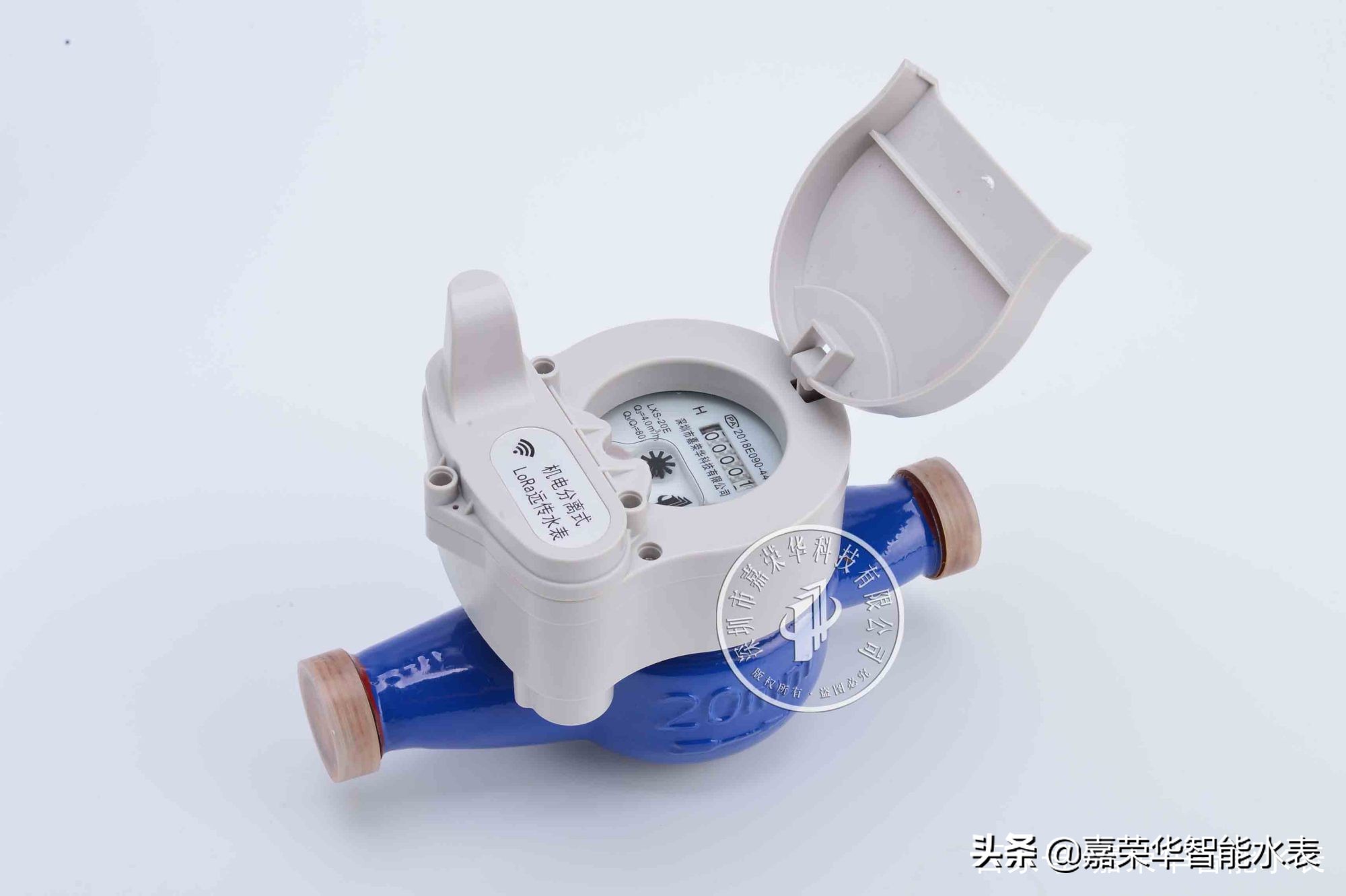 水表安裝應該怎么樣做？