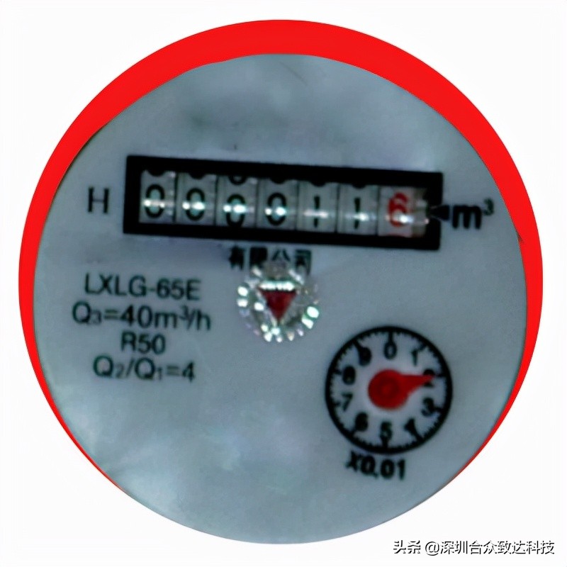 水表的讀數怎么看？水表怎么看噸數？