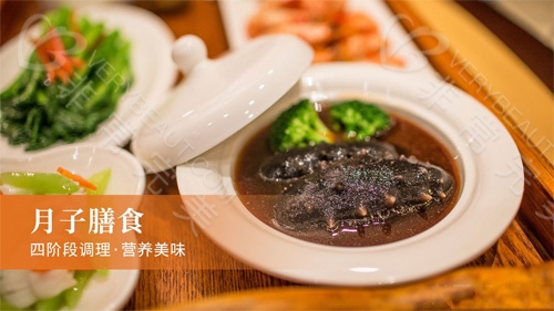 上?，槓傇伦訒?huì )所月子餐  上海月子中心排名前十名（上海月子中心口碑最好的哪幾家）
