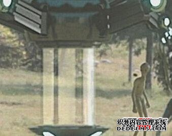 艾爾