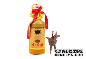 30年茅臺