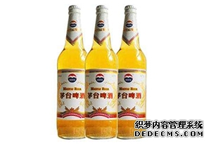 茅臺啤酒