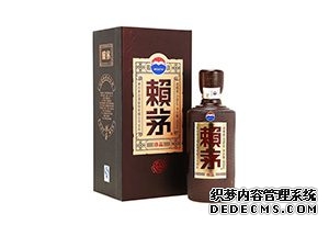 賴(lài)茅