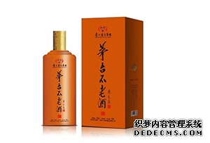 茅臺不老酒