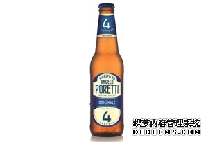 波瑞帝4號啤酒