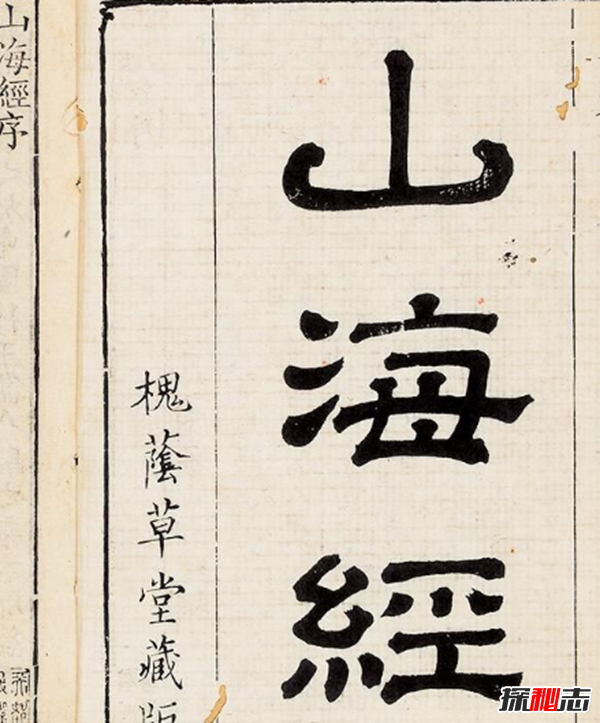 青銅神樹(shù)的秘密揭秘:青銅神樹(shù)為什么逆天?