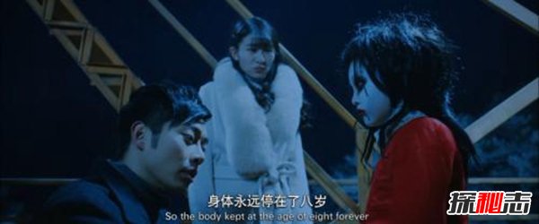 23件民間真實(shí)詭異事件，學(xué)校操場(chǎng)挖到頭蓋骨