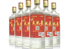 天龍泉