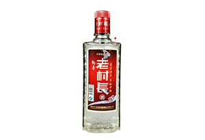 老村長(cháng)