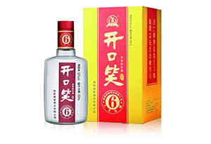 開(kāi)口笑酒