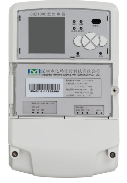 什么是485集中器？