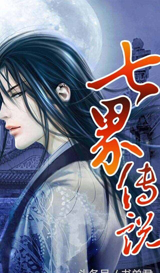 十大巔峰網(wǎng)絡(luò )小說(shuō)，第一名當之無(wú)愧，你看過(guò)幾本？