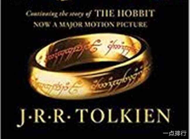 指環(huán)王
