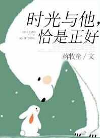 那些甜到炸的校園小說(shuō)推薦，十大校園言情小說(shuō)排行榜