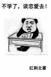 那些甜到炸的校園小說(shuō)推薦，十大校園言情小說(shuō)排行榜