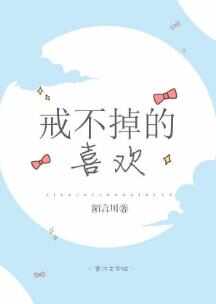 那些甜到炸的校園小說(shuō)推薦，十大校園言情小說(shuō)排行榜