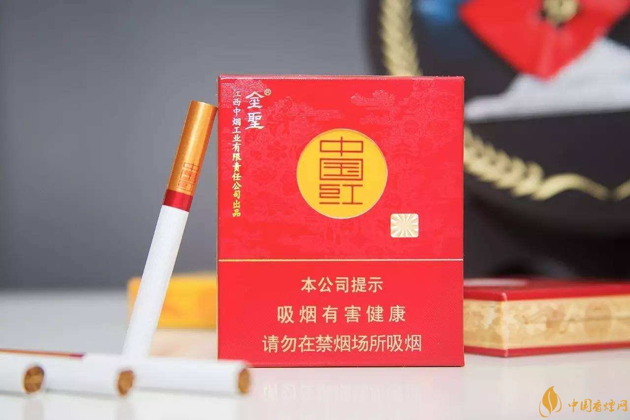 2018年金圣香煙多少錢(qián)一包，金圣高檔香煙盤(pán)點(diǎn)