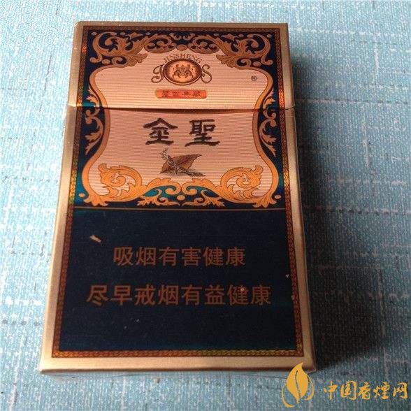 2018年金圣香煙多少錢(qián)一包，金圣高檔香煙盤(pán)點(diǎn)